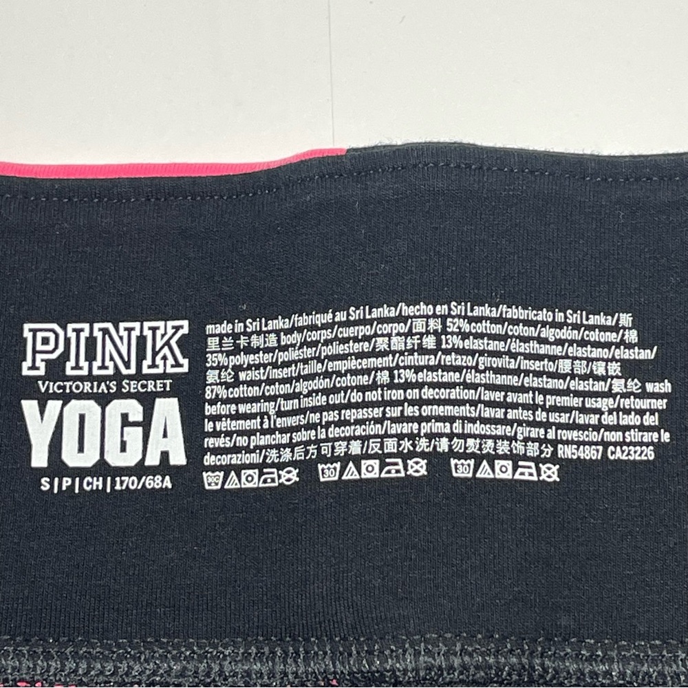 PINK Victoria's Secret Yoga Blk Heather w/ Black & Bright Pink Waist Size Small - Picture 4 of 7